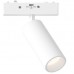 Φωτιστικό LED 9W 48V 760lm 24° CCT Μαγνητικής Ράγας Slim TMU0130